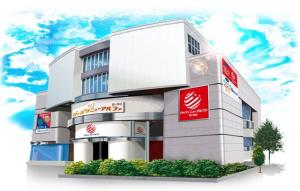 ジャパンニューアルファ 鶴ヶ峰店