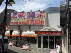 エスパス日拓溝の口駅前本館⑥