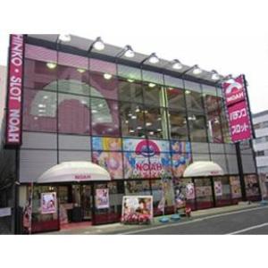 NOAH ノア 溝口店