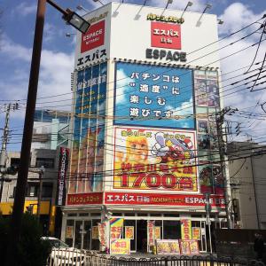 エスパス日拓溝の口駅前新館③