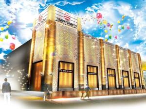 ジャパンニューアルファ 相模原南店