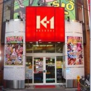 K−1 赤羽店 ⑤