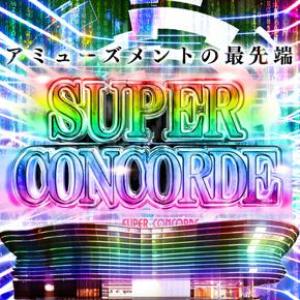 SUPER CONCORDE 85