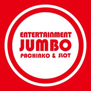 JUMBO ジャンボパーク777大蒲店 ②