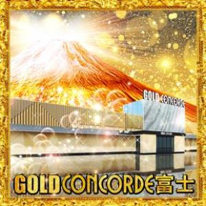 GOLD CONCORDE富士 131