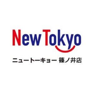 ニュー東京篠ノ井店⑭