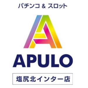 APULO アプロ塩尻北インター店