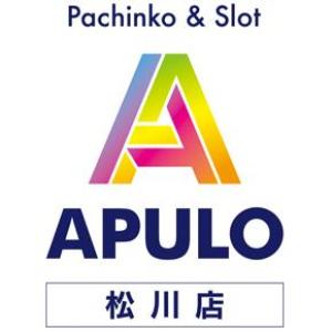 APULO アプロ松川店 ③
