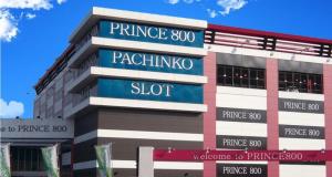 プリンス800 Part②