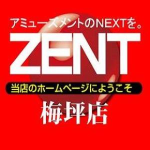 ZENT ゼント梅坪店 27