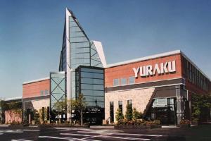 有楽共和店 ③
