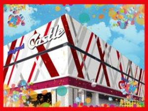プレイランドキャッスル知多にしの台店 ②