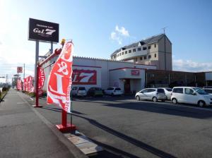 G&L7 羽島店