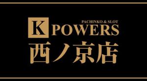 K-POWERS西ノ京店 ⑥