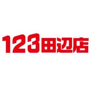 123田辺店 32