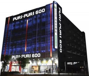 PURI・PURI 600 Part 29