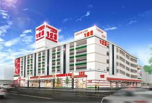 123緑橋店 ⑬