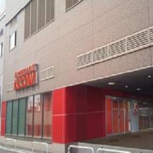 キコーナ阪急豊中店 ⑥