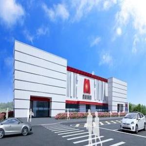 【MARUHAN】マルハン茨木店☆★◆☆★【茨木市宇野辺】 ⑱
