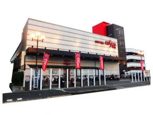 【SUPER COSMO】スーパーコスモ羽倉崎店☆★◆☆【泉佐野市】 ⑧