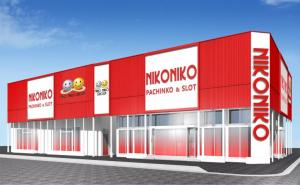 NIKONIKO寝屋川南インター店