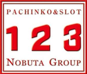 123+N布施店  31