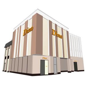 Dino ディーノ青木駅前 兵庫パチンコ スロット店掲示板 326レス 爆サイ Com関西版 Dino ディーノ青木駅前 兵庫パチンコ スロット店掲示板 326レス 爆サイ Com関西版