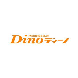 Dino 武庫川