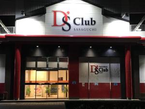 D's club笹口店 ③
