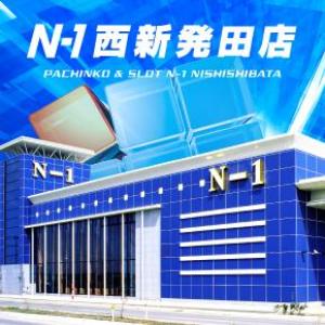 N-1 エヌワン西新発田店 ⑬
