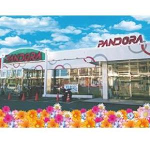 PANDORA 町田店