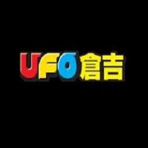 UFO倉吉 ⑳