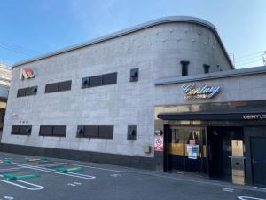 センチュリー呉中通 ②