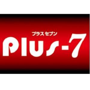 尾道 Plus-7 プラスセブン ⑤