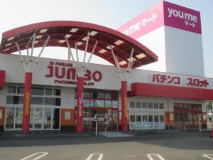 ジャンボ川棚店 ⑧