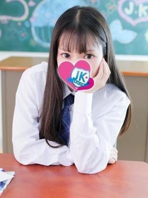 【新宿】JKスタイル【コスプレ】 129