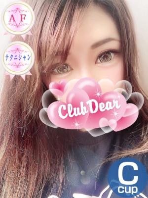 Club Dear 松山店