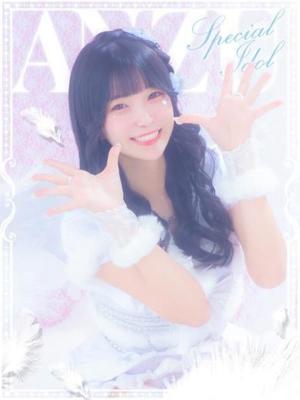 E+アイドルスクール 新宿店 ④