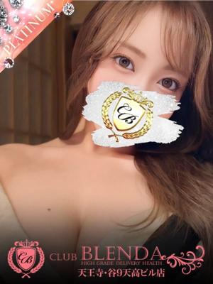 【アインズ】Club BLENDA クラブブレンダ 難波店 79