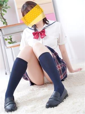 【ハレ系】すすきの 学園イメクラ 制服コーデ