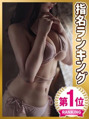 【池袋北口】トマトなび【店舗型】 ⑪