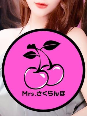 福岡市・博多 Mrs.さくらんぼ