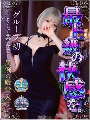 倧éªã»æ¥æ¬æ©ãªãã¬ããã¡ãã¿ããã â€