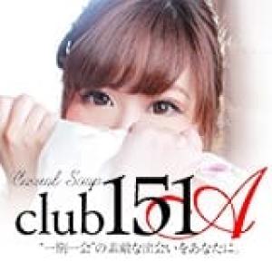 高松ソープ club-151A イチゴイチエ 181