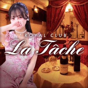 中洲 ソープ ラターシュ LA TACHE④
