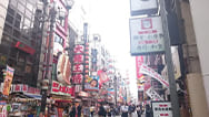 大阪の美しい風景画像掲示板