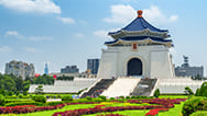 台湾の美しい風景画像掲示板
