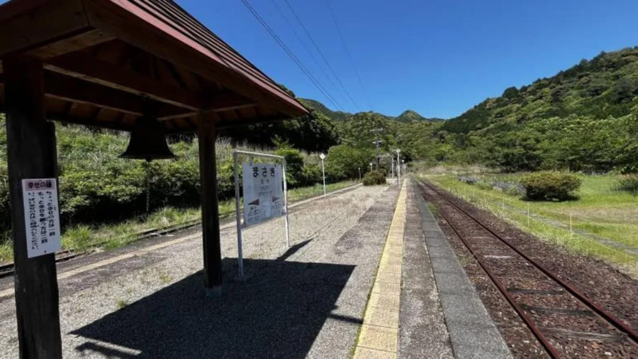 爆サイ.com 南部九州版美しい風景写真エリアトップ