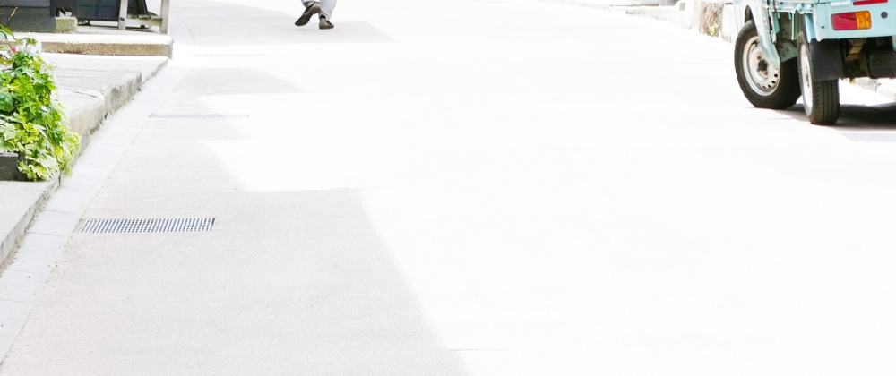 キャッチコピーイメージ