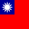 台湾国旗
